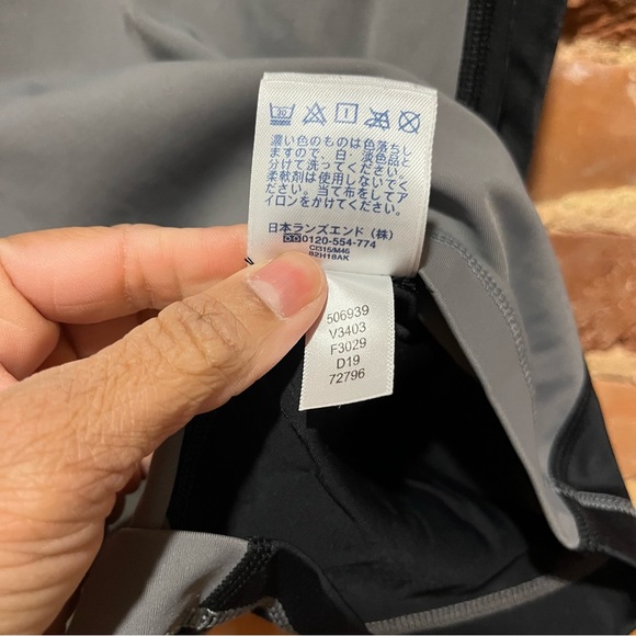 Lands' End Men's Short Sleeve Swim Tee Rash Guard Size Large - Picture 4 of 8